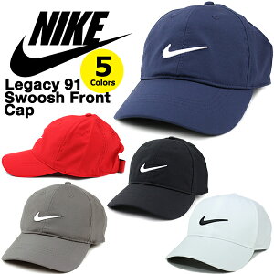 ナイキ Nike メンズ帽子 キャップ 通販 人気ランキング 価格 Com