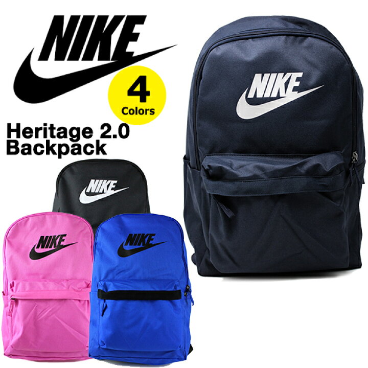 楽天市場 ナイキ リュック バックパック Nike Heritage 2 0 Backpack ブラック ネイビー ブルー ピンク メンズ レディース ゴルフ テニス ランニング バッグ カバン Puff