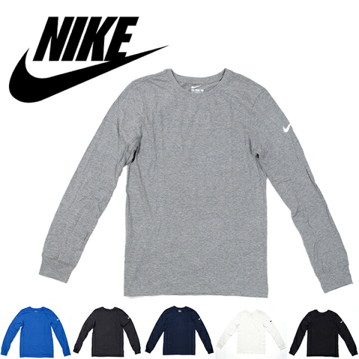 楽天市場】ナイキ NIKE Tシャツ ロングスリーブ 無地 クルーネック 