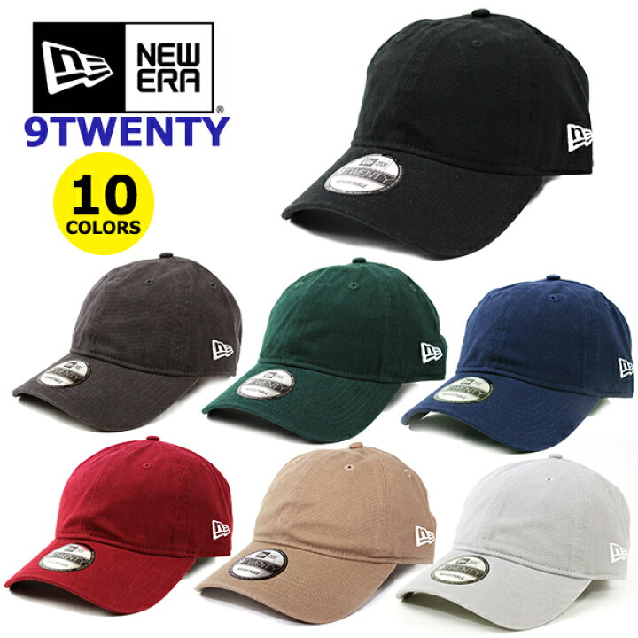 楽天市場 ニューエラ キャップ 無地 9twenty ロゴ入り New Era ブラック ネイビー グレー ブルー ベージュ レッド カーキ グリーン デニム ストラップバックキャップ ダッドハット ゴルフ 帽子 メンズ レディース Puff