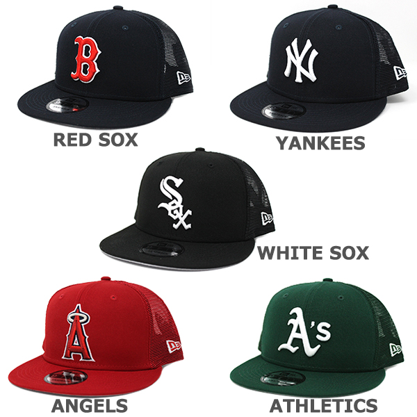 ニューエラ トラッカー メッシュキャップ 9FIFTY MLB TRUCKER NEW ERA  (ドジャース/ヤンキース/レッドソックス/タイガース/ホワイトソックス/エンゼルス/アスレチックス/メッツ/カブス/ジャイアンツ/メンズ/レディース/スナップバック/キャップ/帽子）  | puff