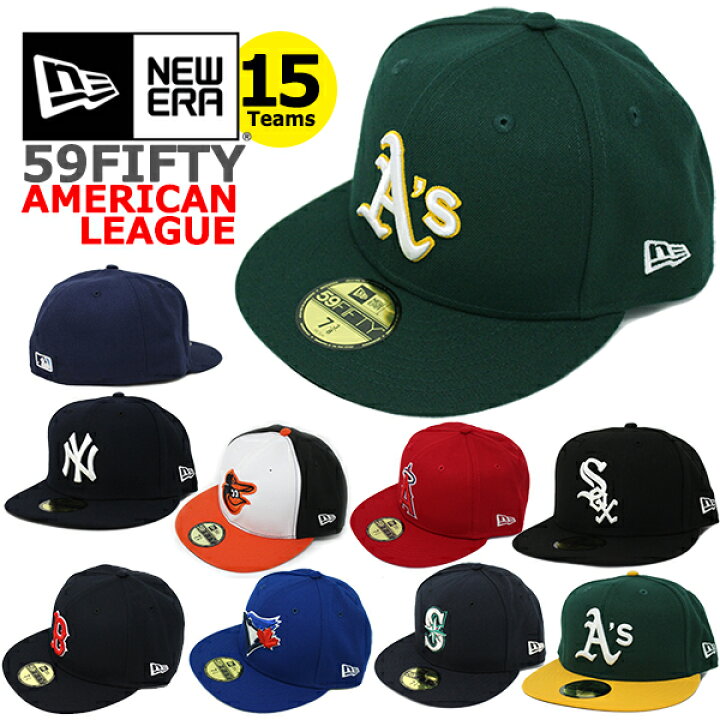 楽天市場】ニューエラ キャップ 59FIFTY MLB アメリカンリーグ NEW ERA 