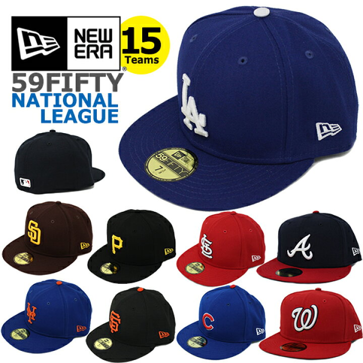 楽天市場】ニューエラ キャップ 59FIFTY MLB ナショナルリーグ NEW ERA 