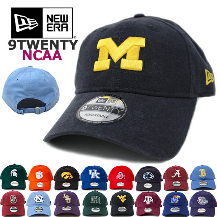 楽天市場】ニューエラ NEW ERA キャップ NCAA カレッジ 9TWENTY 