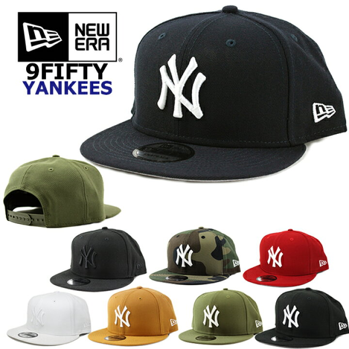 楽天市場】ニューエラ キャップ 9FIFTY ヤンキース NEW ERA (ネイビー 