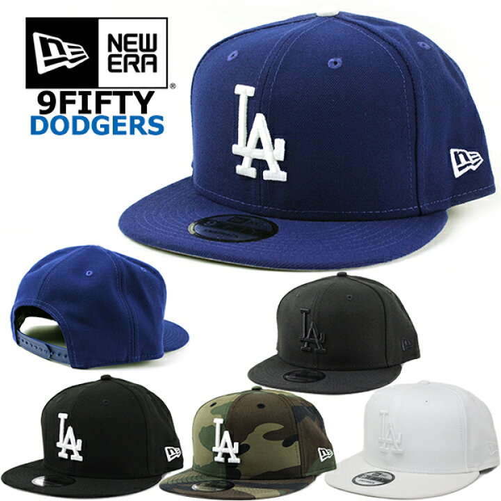 ニューエラ キャップ 9FIFTY ドジャース NEW ERA  (ブルー/ブラック/カモフラージュ/迷彩/メンズ/レディース/スナップバック/ホワイト/白/ロサンゼルス/LA/MLB/帽子） puff