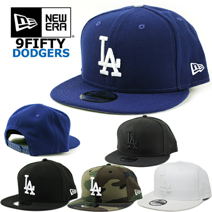 楽天市場】ニューエラ キャップ 9FIFTY ドジャース NEW ERA (ブルー 