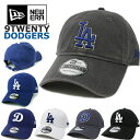 ニューエラ NEW ERA キャップ ロサンゼルス ドジャース 9TWENTY (ロイヤル/ブルー/グレー/ブラック/ホワイト/MLB/LOS ANGELES/DODGERS/メンズ/レディース/ユニセックス/LA/メジャーリーグ/帽子/ゴルフ/テニス/アウトドア/メジャーリーグ/ローキャップ/ダッドハット/LA）