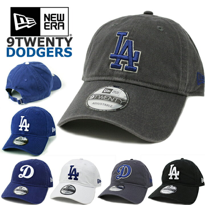 楽天市場】ニューエラ NEW ERA キャップ ロサンゼルス ドジャース 