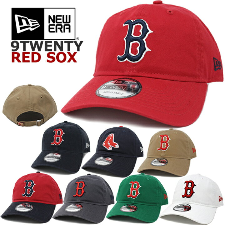 楽天市場】ニューエラ NEW ERA キャップ ボストン レッドソックス 