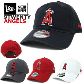 ニューエラ NEW ERA キャップ エンゼルス 9TWENTY (エンジェルス/レッド/スカーレット/ネイビー/グレー/ホワイト/MLB/アナハイム/ロサンゼルス/LOS ANGELES/ANGELS/メンズ/レディース/ユニセックス/LA/メジャーリーグ/帽子/ローキャップ/ダッドハット/LA）