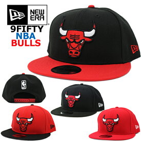 ニューエラ ブルズ キャップ 9FIFTY NBA NEW ERA Chicago Bulls (ブラック/レッド/シカゴ/スナップバック/帽子/バスケットボール）