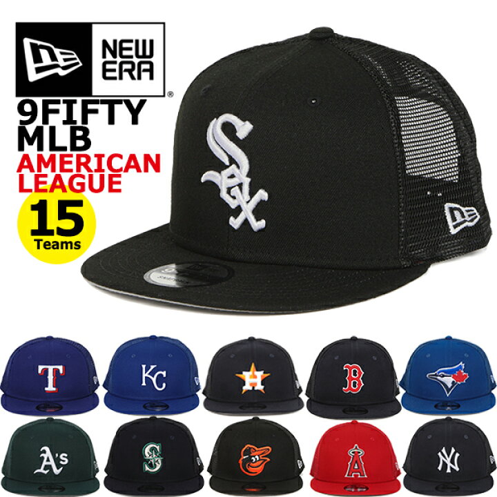 楽天市場】ニューエラ トラッカー メッシュキャップ 9FIFTY MLB 