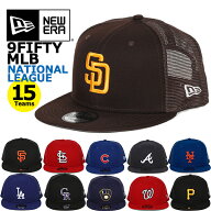 ニューエラ トラッカー メッシュキャップ 9FIFTY MLB ナショナルリーグ NEW ERA（ドジャース/ジャイアン…