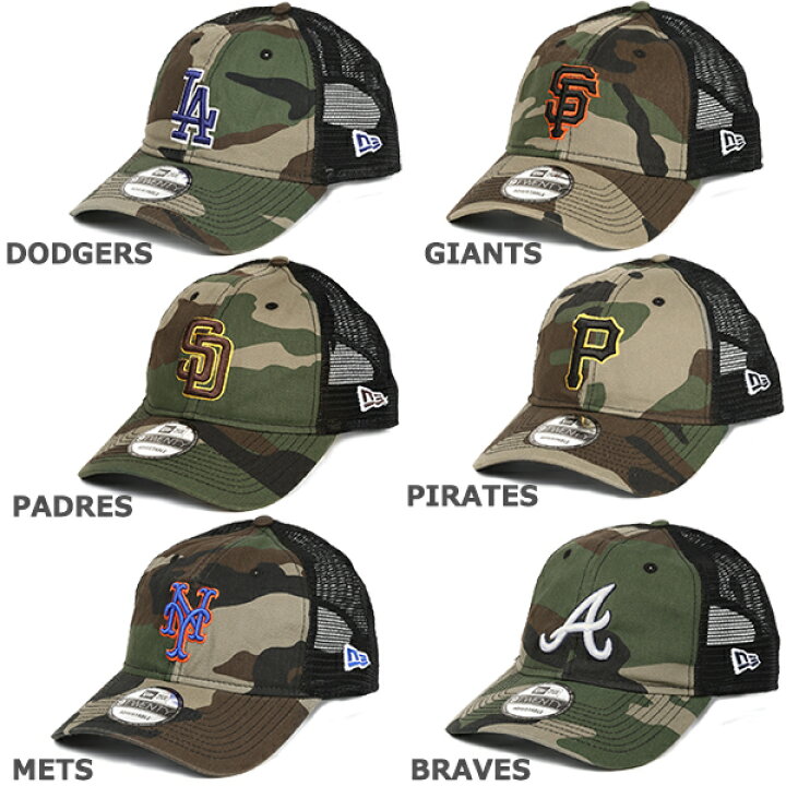 楽天市場】ニューエラ メッシュキャップ 9TWENTY MLB NEW ERA 