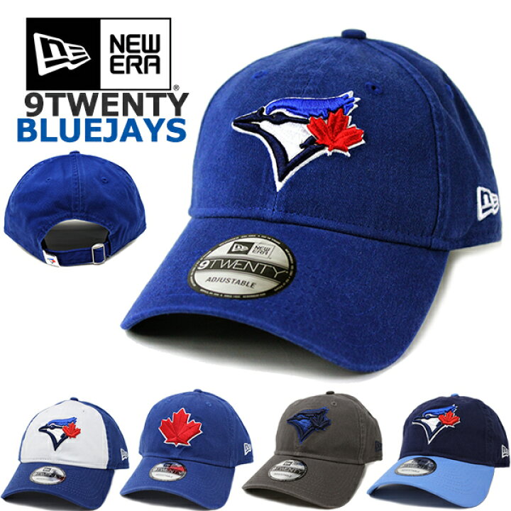 楽天市場】ニューエラ NEW ERA キャップ ブルージェイズ 9TWENTY 