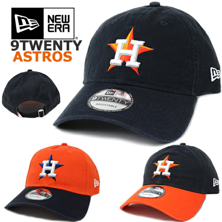 楽天市場】ニューエラ NEW ERA キャップ アストロズ 9TWENTY (ネイビー 
