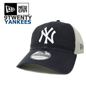 ニューエラ メッシュキャップ 9TWENTY ニューヨーク ヤンキース NEW ERA (MLB/メジャーリーグ/ネイビー/紺/キャップ/ユニセックス/メンズ/レディース/トラッカー/ゴルフ）