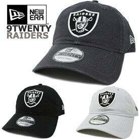 ニューエラ キャップ ラスベガス レイダース NFL NEW ERA 9TWENTY LAS VEGAS RAIDERS (ブラック/グラファイト/ダークグレー/グレー/メンズ/レディース/ユニセックス/フリーサイズ/ゴルフ/アメフト）