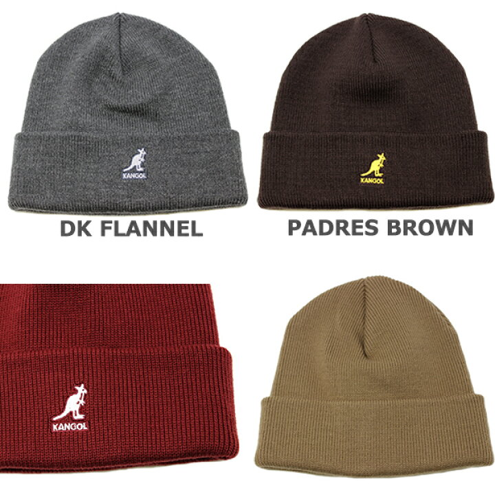 楽天市場】カンゴール KANGOL ニット帽 ニットキャップ ビーニー 