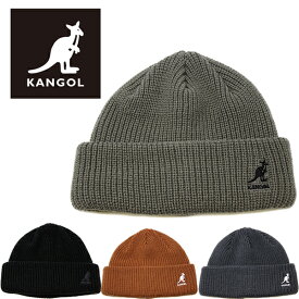 カンゴール KANGOL ニット帽 ニットキャップ ビーニー CARDINAL 2 WAY BEANIE (ブラック/ネイビー/グレー/ブラウン/ユニセックス/メンズ/レディース/キャップ/スキー/スノーボード/キャンプ/ワッチキャップ/黒/紺/帽子）