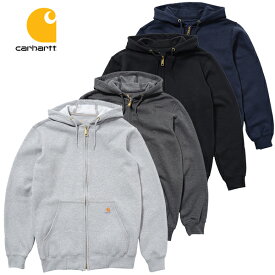 カーハート スウェット ジップパーカー CARHARTT (ブラック/ネイビー/グレー/無地/トレーナー/メンズ/フード/送料無料/大きいサイズ）