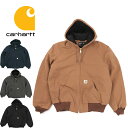 カーハート アクティブ ジャケット CARHARTT Duck Insulated Flannel Lined Active Jacket (ブラック/ブラウン/ネイビー/グレー/グラベル/メンズ/フランネル/ルーズフィット/ダック/パーカー/フード/アウター/ジャケット/ブルゾン/送料無料/大きいサイズ/106673/J140）