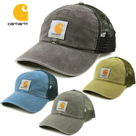 カーハート キャップ BUFFALO メッシュキャップ CARHARTT (ブラック/ブルー/グリーン/グレー/無地/フリーサイズ/メンズ/レディース/帽子）