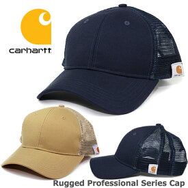 カーハート メッシュキャップ スナップバック Rugged Professional Series Cap CARHARTT (ブラック/カーキ/グレー/ネイビー/無地/フリーサイズ/メンズ/レディース/トラッカーキャップ/帽子）