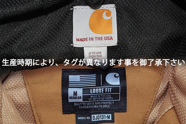 【楽天市場】カーハート ベスト ジップ CARHARTT Duck Vest 