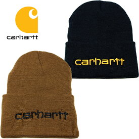 カーハート ニット帽 ニットキャップ ビーニー CARHARTT (ブラック/ブラウン/メンズ/レディース/キャップ/ワッチキャップ/スキー/スノーボード/キャンプ/アウトドア/黒/茶/AH4068）