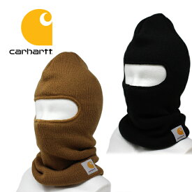 カーハート CARHARTT スキーマスク フェイスマスク Knit Insulated Face Mask (ブラック/ブラウン/メンズ/レディース/キャップ/ワッチキャップ/ビーニー/目出し帽/フェイスカバー/ニットキャップ/ニット帽/スケート/スキー/スノーボード/キャンプ/アウトドア/黒/茶/AH4485）