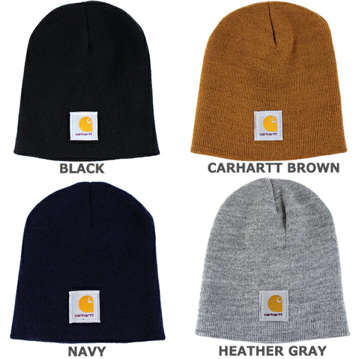 楽天市場】カーハート ニット帽 ニットキャップ ビーニー CARHARTT 