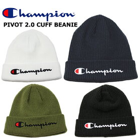 チャンピオン ニット帽 ニットキャップ Champion PIVOT 2.0 CUFF BEANIE (ブラック /ネイビー/グリーン/ホワイト/ビーニー/メンズ/レディース/キャップ/帽子）