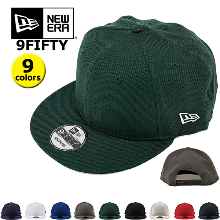 9fifty スナップ 9fifty ニューエラ レイズ キャップ ニューエラ キャップ メンズ NEW ERA 9FIFTY STRETCH SNAP ロサンゼルス・ドジャース ニューヨーク・ヤンキース MLB LA NY ロゴ 帽子 ブランド スナップバック 通販 人気 ブランド