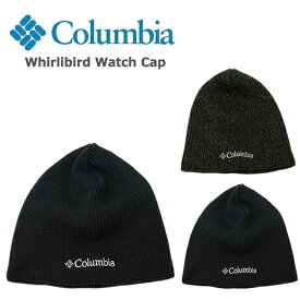 コロンビア ニット帽 Columbia Whirlibird Watch Cap ニットキャップ (ビーニー/ブラック/ネイビー/グレー/メンズ/レディース/ユニセックス/防寒/アウトドア/スノーボード/スキー/メール便対応商品）
