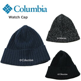 コロンビア ニット帽 Columbia Whirlibird Watch Cap ニットキャップ (ビーニー/ブラック/ネイビー/ホワイト/メンズ/レディース/ユニセックス/防寒/アウトドア/スノーボード/スキー/メール便対応商品）