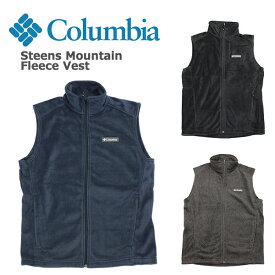 コロンビア フリース ベスト Columbia Steens Mountain Fleece Vest (ブラック/ネイビー/グレー/メンズ/起毛/アウター/防寒/送料無料）