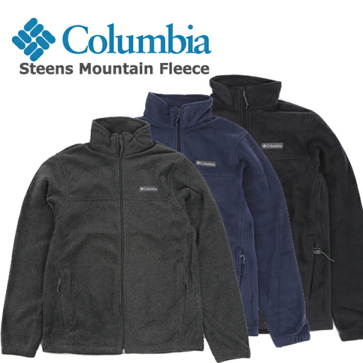 楽天市場】コロンビア フリース ジャケット Steens Mountain Fleece 