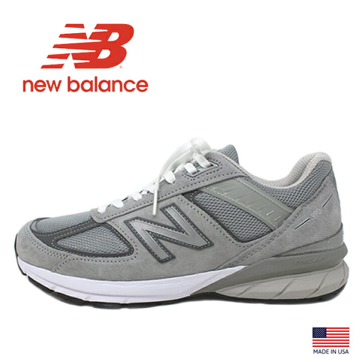 楽天市場】ニューバランス new balance 990 V5 スニーカー グレー 