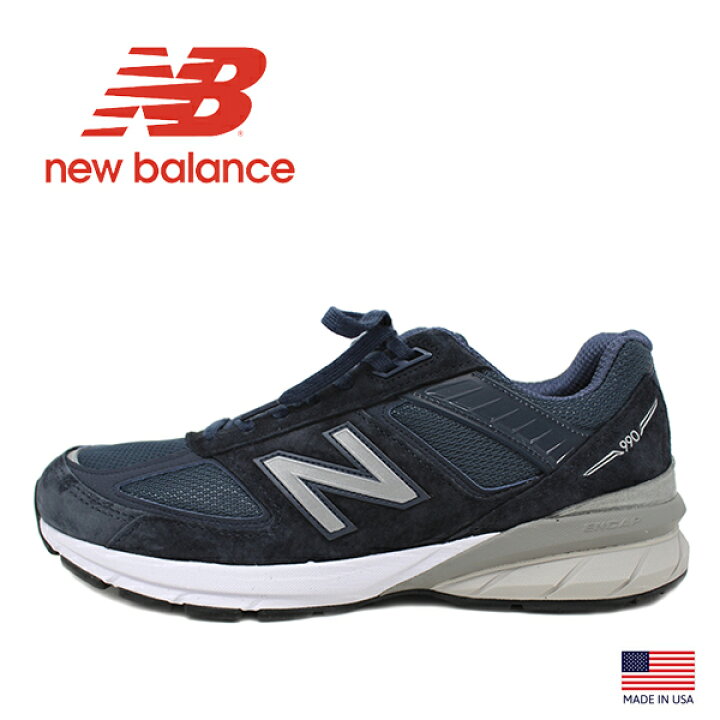 楽天市場】ニューバランス new balance 990 V5 スニーカー ネイビー 