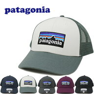 パタゴニア P-6 ロゴ ロープロ トラッカー ハット メッシュキャップ patagonia P-6 Logo LoPro Trucker H…