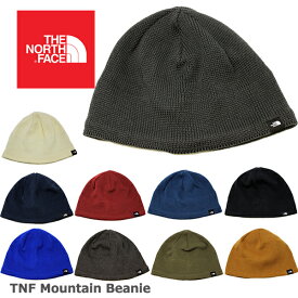 ザ・ノース・フェイス ニット帽 ニットキャップ ビーニー THE NORTH FACE Mountain Beanie (ブラック/ネイビー/グレー/グリーン/ホワイト/ブルー/レッド/ブラウン/ユニセックス/メンズ/レディース/キャップ/スキー/スノーボード/キャンプ/ワッチキャップ/ザノースフェイス）