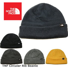 ノースフェイス ニット帽 ニットキャップ ビーニー THE NORTH FACE Circular Rib Beanie 裏地フリース (ブラック/ネイビー/グレー/イエロー/ユニセックス/メンズ/レディース/キャップ/スキー/スノーボード/キャンプ/ワッチキャップ/黒/紺/ザ・ノースフェイス）