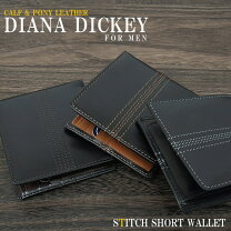 楽天市場】diana dickey 財布の通販
