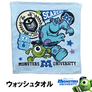 fBYj[ X^[Yjo[VeB ^IEEHbV^Ii36×34cmj}CNƃT[fUC/ۈ牀EctEԂELbYEqEcEw/3382827S1