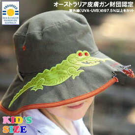 楽天市場 Uvカット 帽子 キッズ オーストラリアの通販