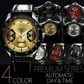 男性用 メンズ腕時計 ウォッチ（ブラック）BOX・保証書付自動巻バックスケルトン腕時計シンプルなデザインながら、直径44mmの大振りサイズのフェイス2407000-AC-W-BCG5