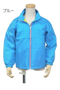 ݌Ɍsale LbY WPbg t VJVJ \^t^bVWPbg W[W LbY KIDS q r^~J[gbNgbv n ^ X|[c i jtH[ 110c