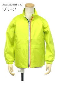 ݌Ɍsale LbY WPbg t VJVJ \^t^bVWPbg W[W LbY KIDS q r^~J[gbNgbv n ^ X|[c i jtH[ 110c